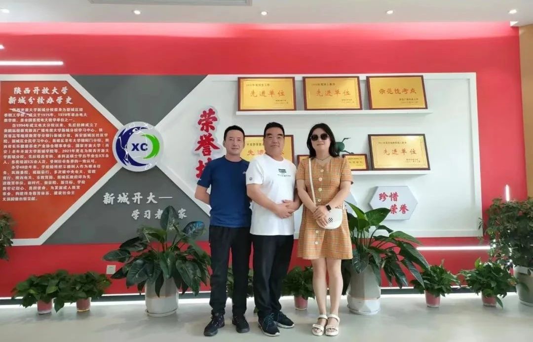 【优秀校友系列报道16】躬耕教坛廿八载 匠心育人践初心 —— 记沣东新城教育卫体局基础教育管理室赵涛​