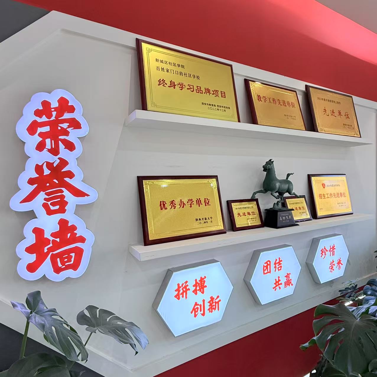 【优秀校友系列报道17】陈洪德：以匠心守初心，公交路上的逐梦者