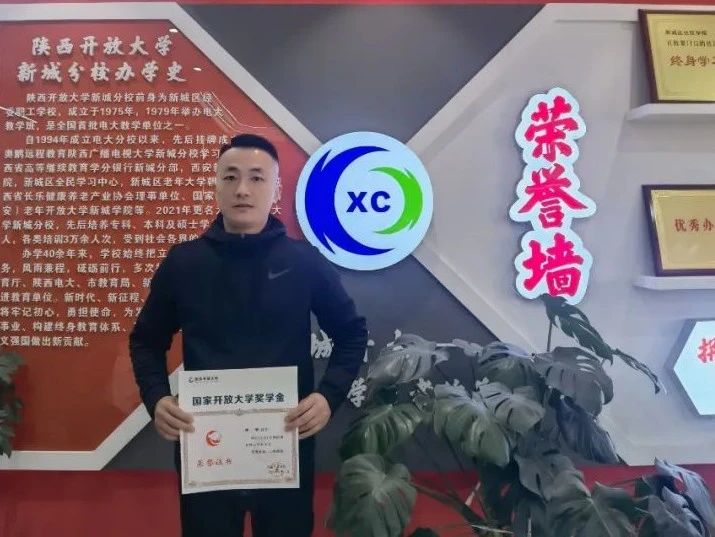 【优秀校友系列报道21】唐智：岗位担当，学海耕耘