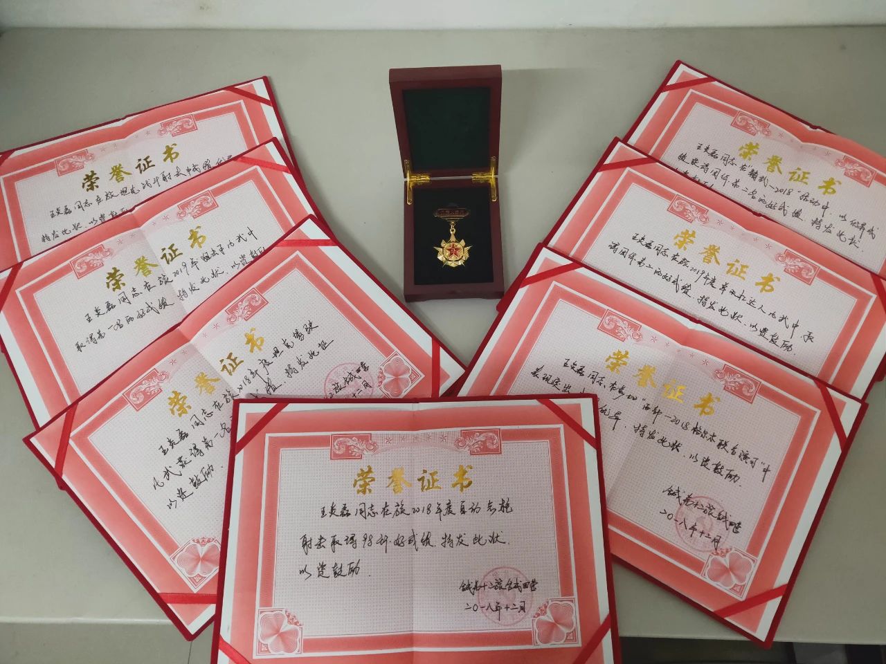 【优秀校友系列报道22】从军营尖兵到应急先锋：王炎磊的卓越成长之路