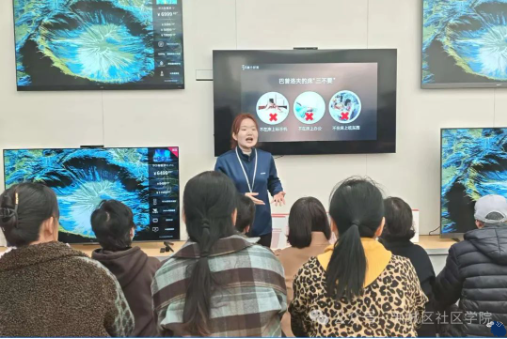 老年开放大学新城学院联合华为手机体验店开展“世界睡眠日”健康讲座