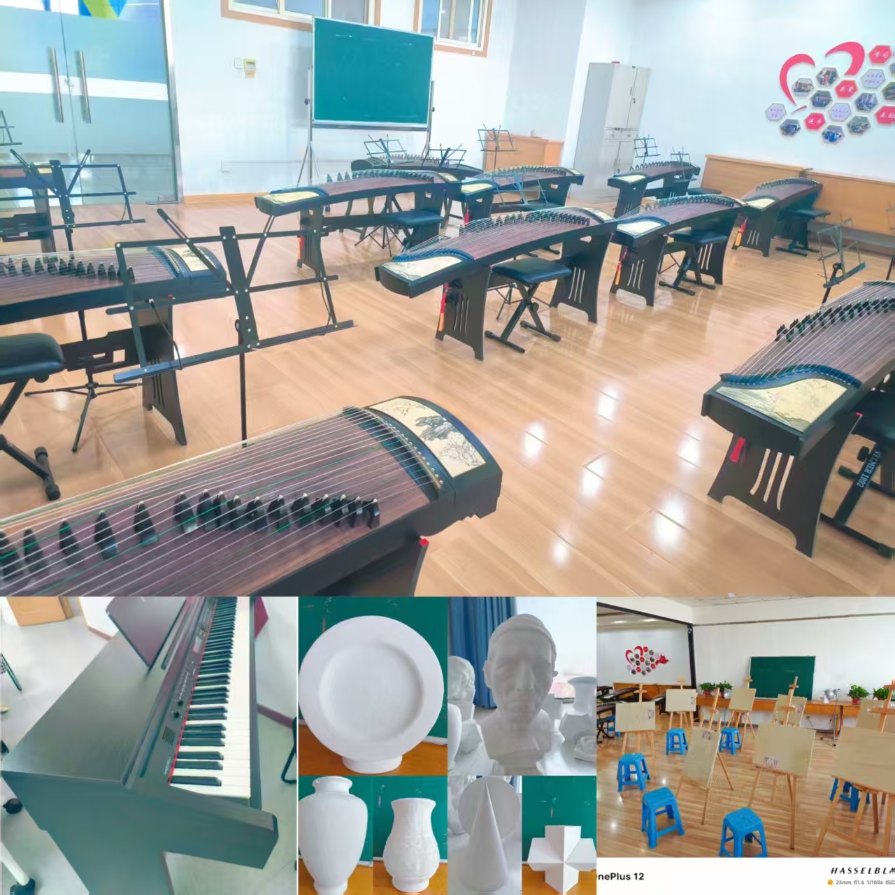 关于举办“乐龄杯”2025全国老年文艺展演活动的通知