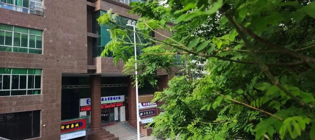 陕西开放大学新城分校2025秋季正在招生！不脱产+不熬夜+不躺平，提升学历看这里！