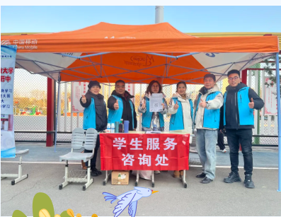 【快讯】陕西开放大学新城分校：学生以毅力答卷，学校用服务护航