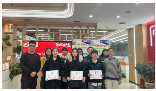 陕西开放大学新城分校公共营养师证书颁发仪式圆满举行