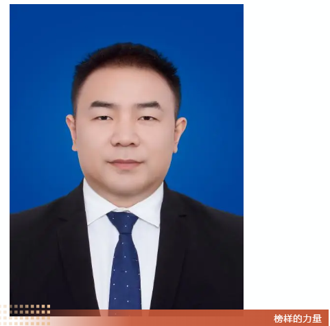 【榜样的力量特别篇】喜报：我校党玮同学荣获2024年度国家开放大学奖学金