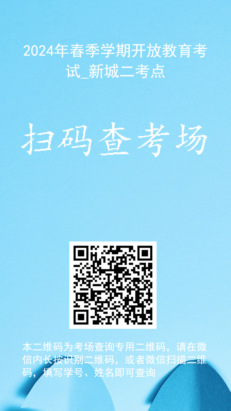 1727253736139608.jpg ba447ebfe747c46b0e05db6c059fac3.jpg