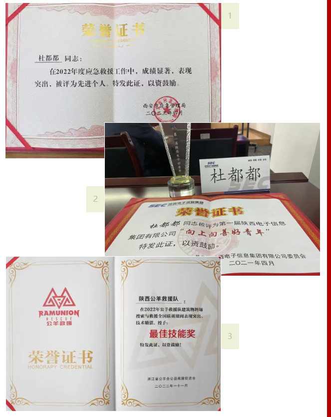 1730860600138476.png 999.png