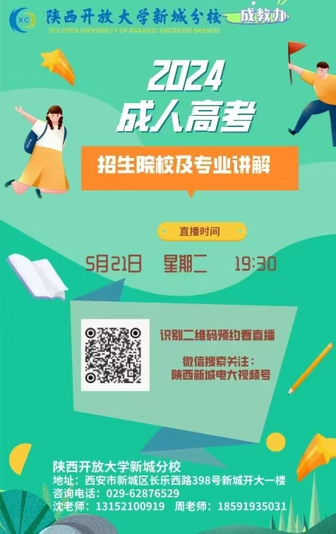 1731912946527698.png ea69a9e6d253aca2257a55b8fade1c59.png