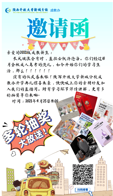 1731915418159690.png 11.png