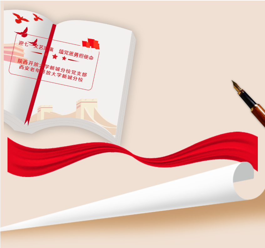 1732001713492972.png image.png