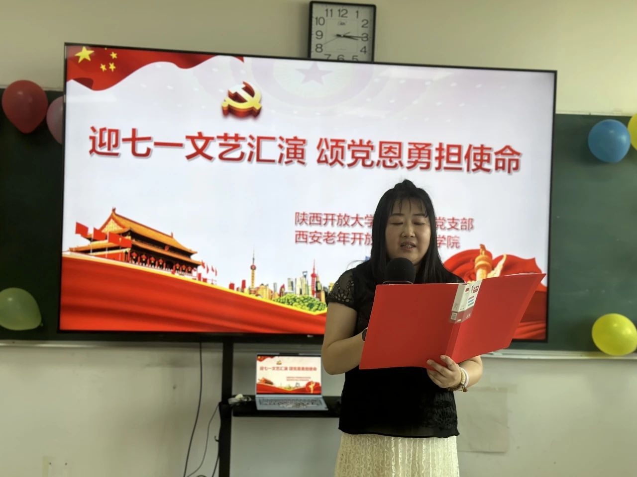 1732006166353075.jpg 75.jpg