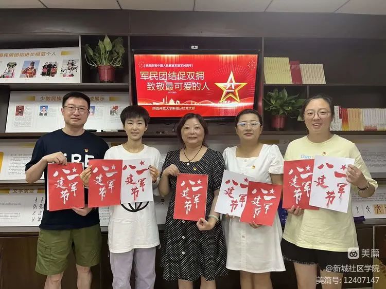 1732092910112618.jpg 2.jpg