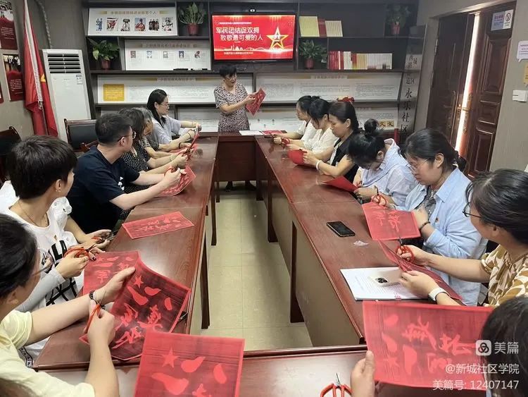 1732092920673920.jpg 3.jpg