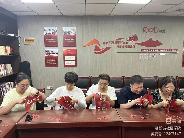 1732092942430102.jpg 4.jpg