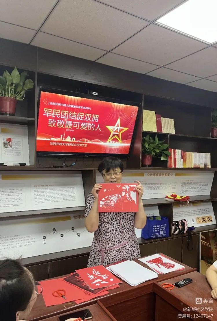 1732092979522491.jpg 5.jpg