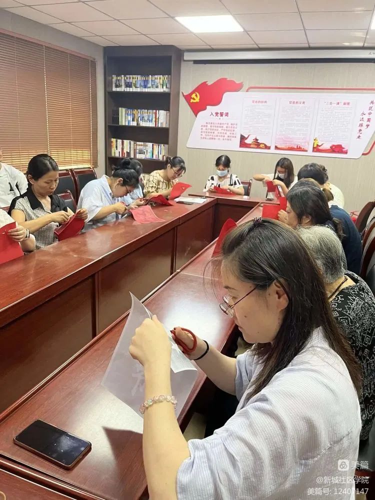 1732092997919330.jpg 6.jpg