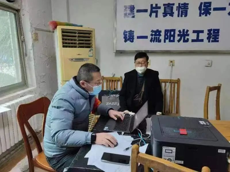 1732167659149449.jpg 4.jpg