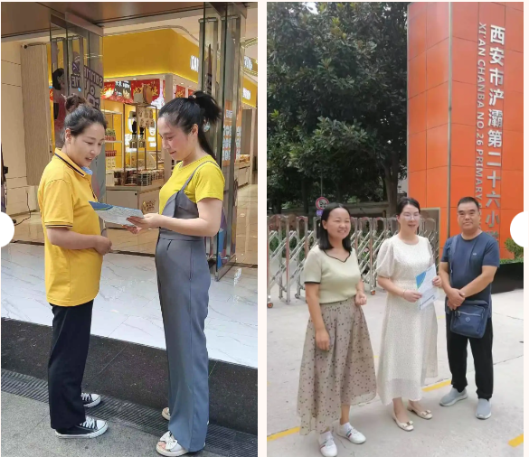 1733380385114761.png 22.png