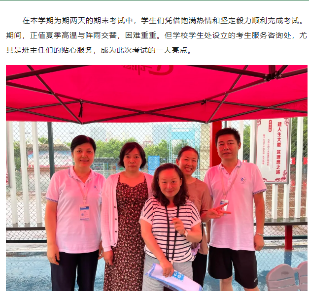 1733381858401443.png 77.png