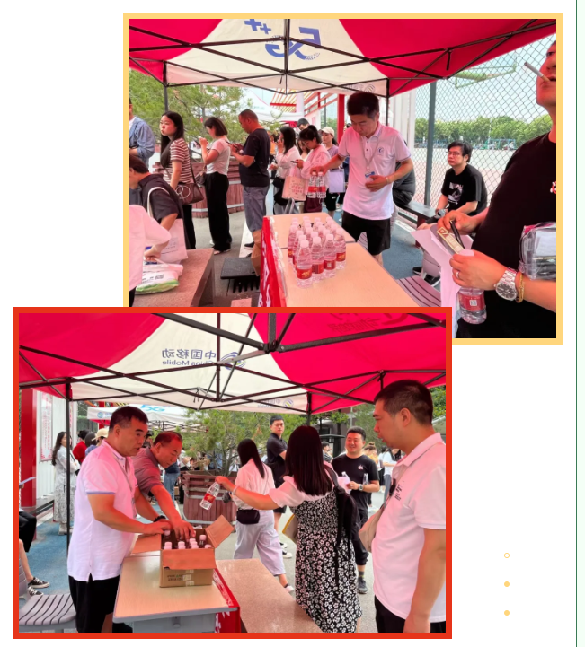 1733381870881376.png 88.png