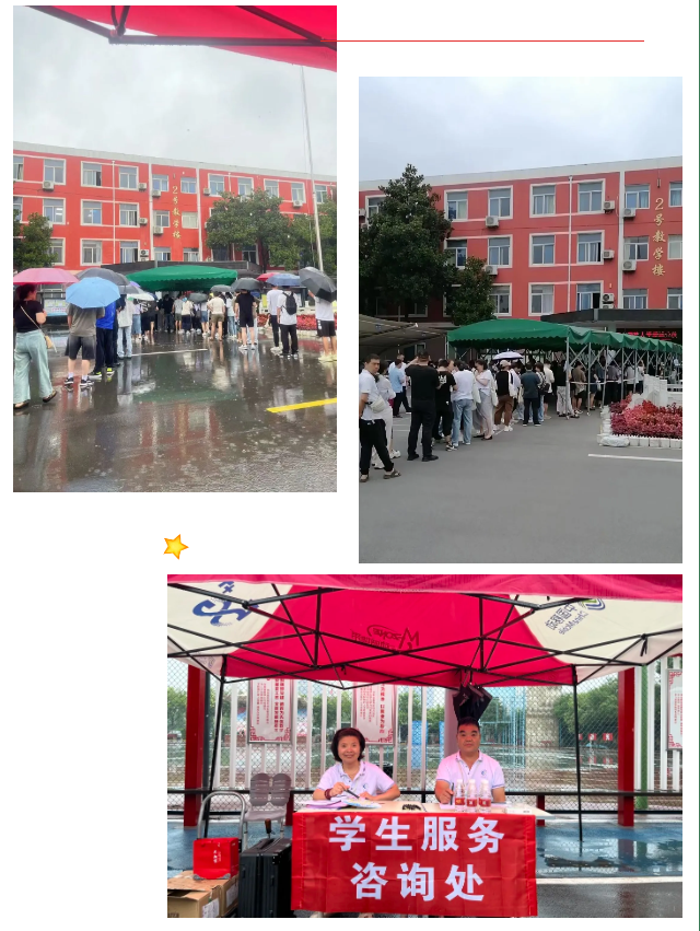 1733381881111577.png 99.png