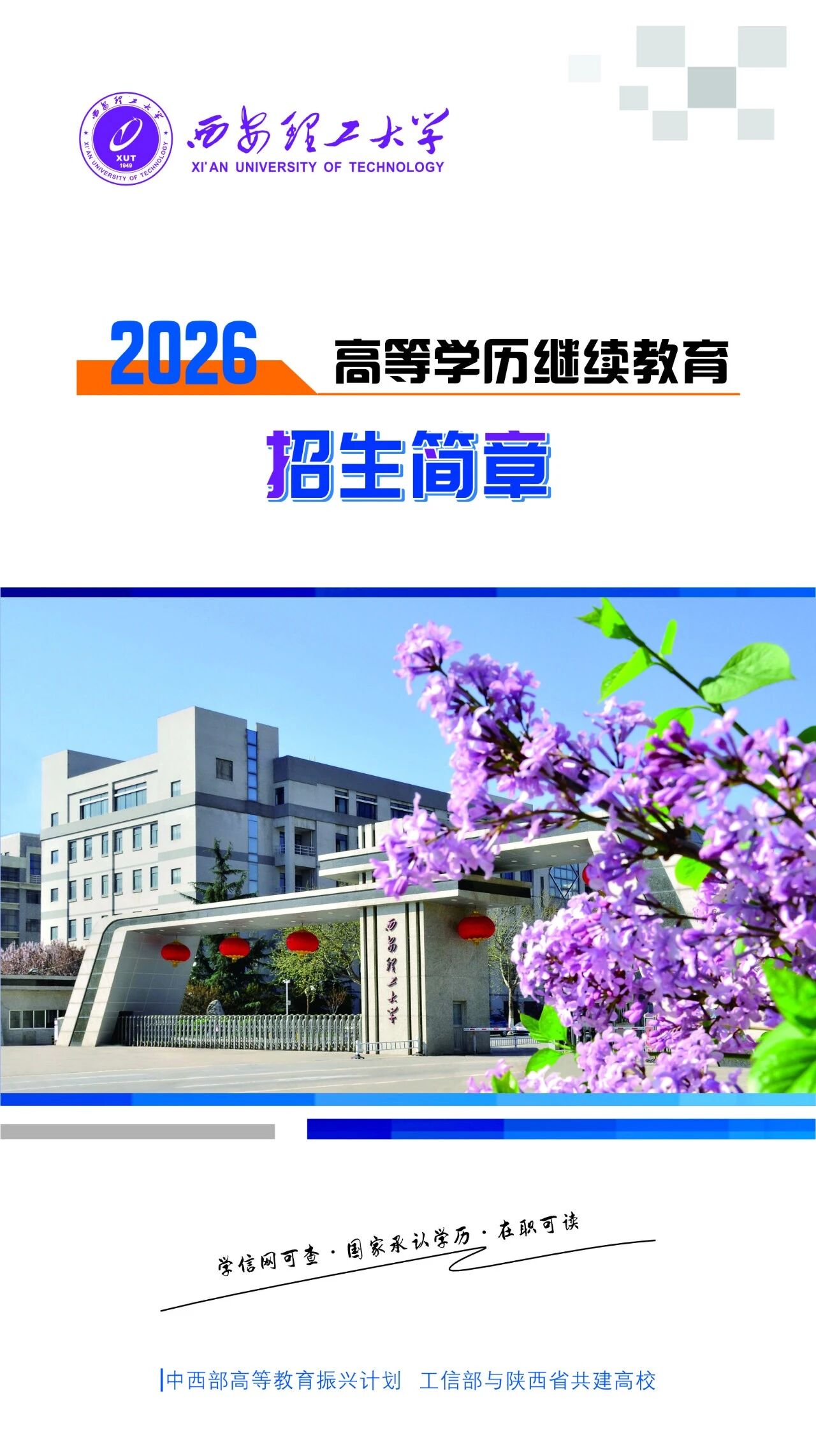 fdc93a2f240586eaa93a6b39a123b1bf.jpg