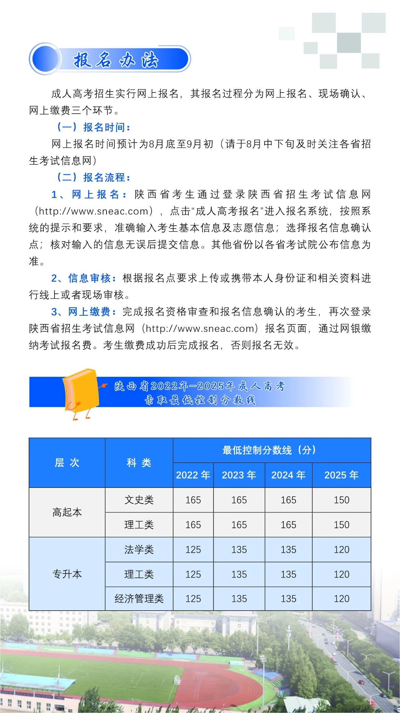 e65de1312e45b11dd5a08db06ee19209.jpg