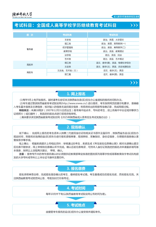 a81be9d7a409b0277d01a95f97e9e47c.jpg